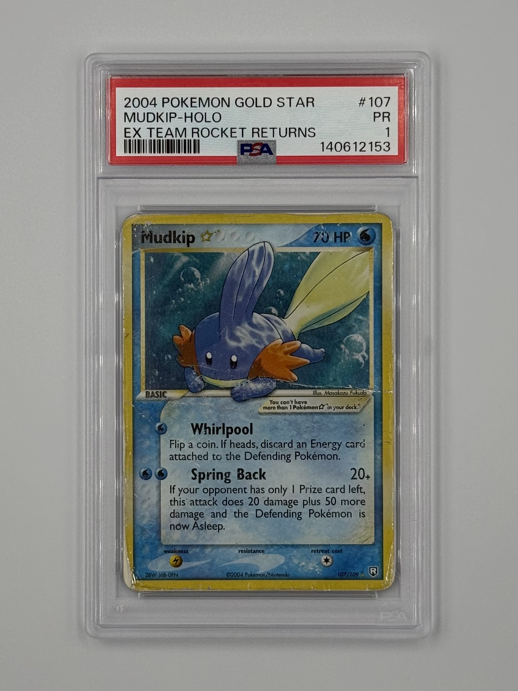 Mudkip Gold Star 107/109 PSA 1 - TCGBruuS