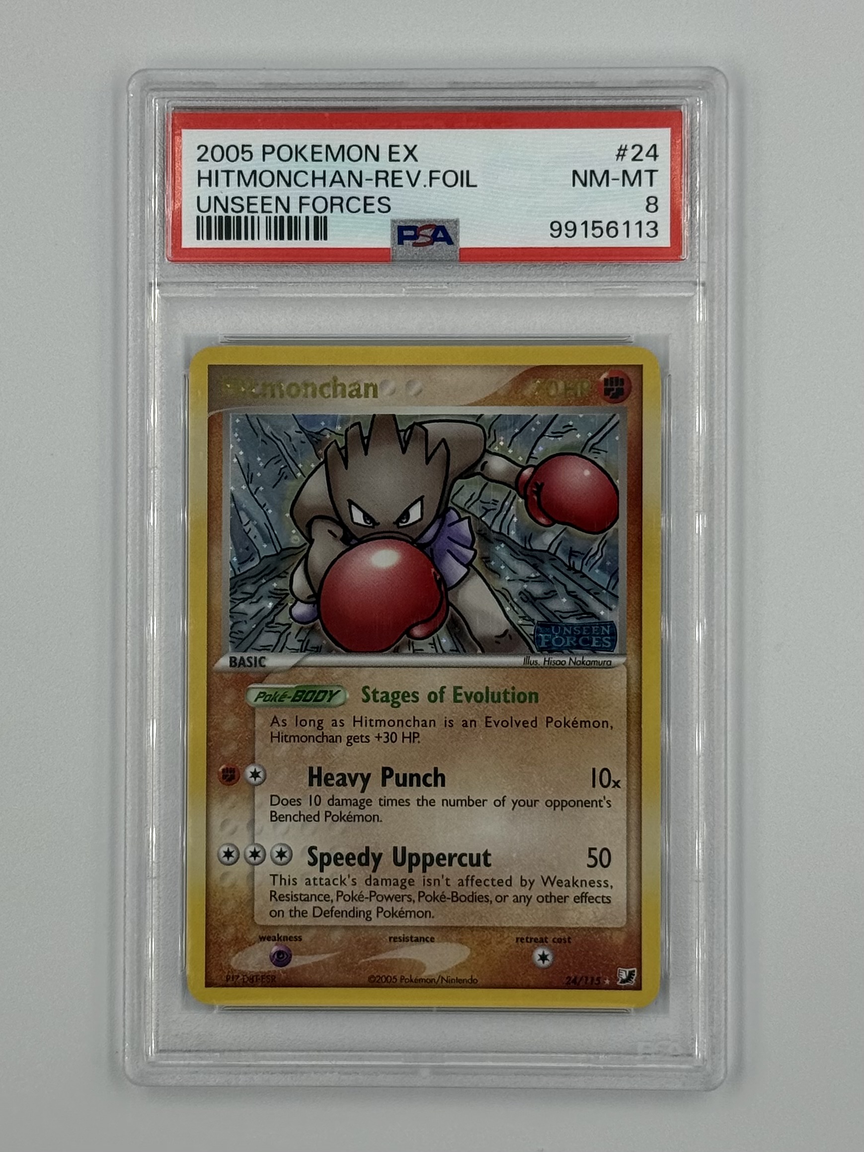 Hitmonchan Rev. Holo Stamped 24/115 PSA 8 - Billede 1