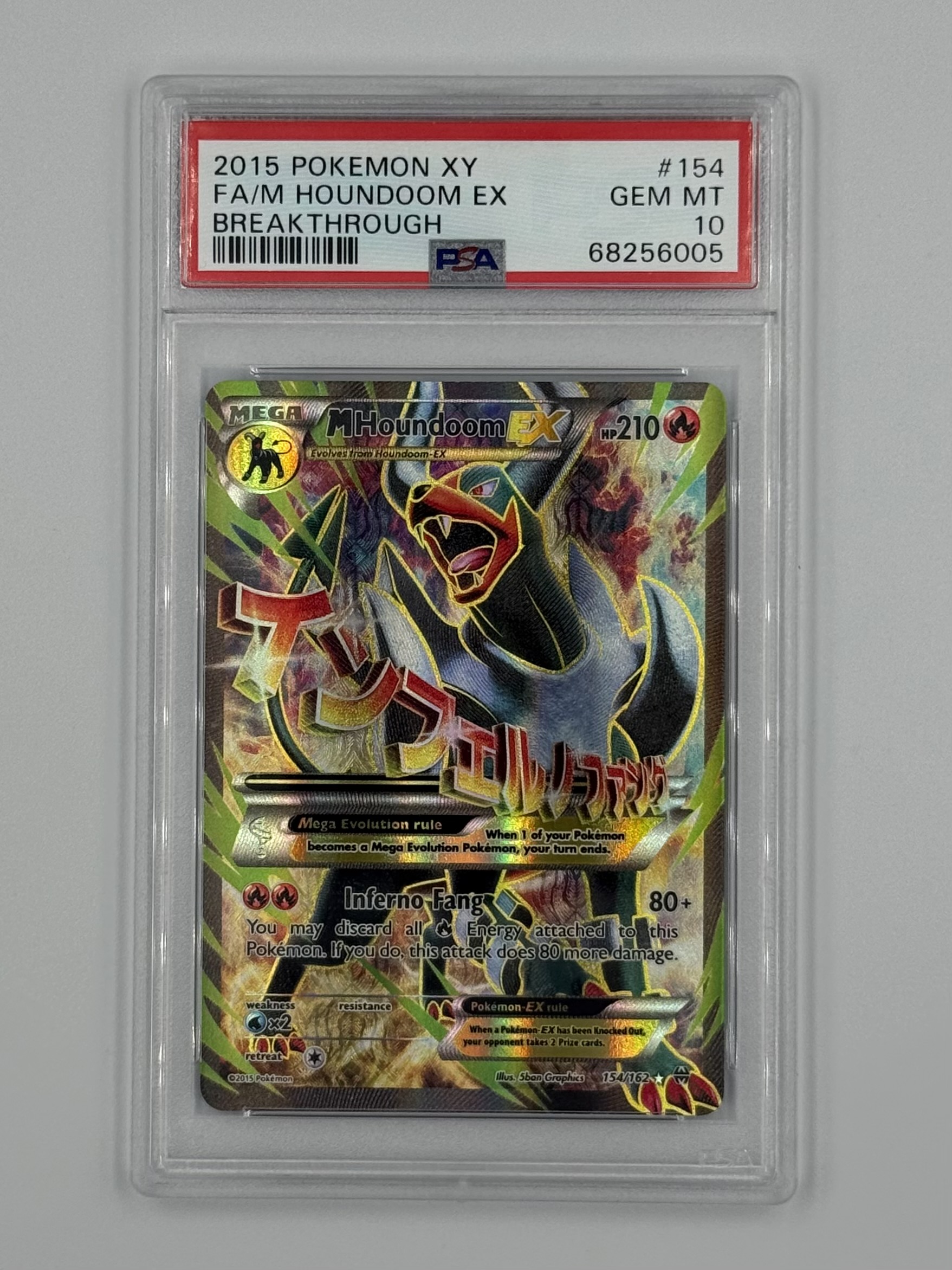 M Houndoom EX 154/162 PSA 10 - Billede 1