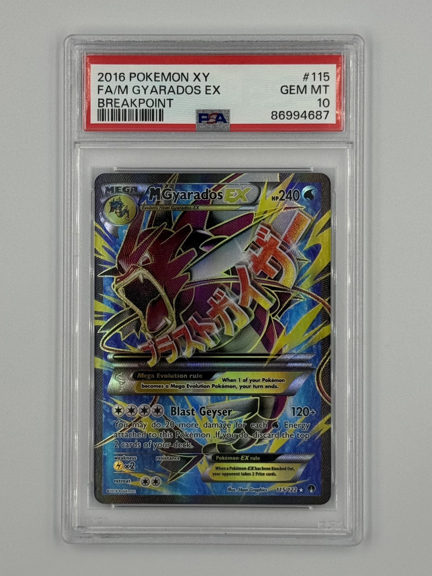 M Gyarados EX 115/122 PSA 10 - Billede 1