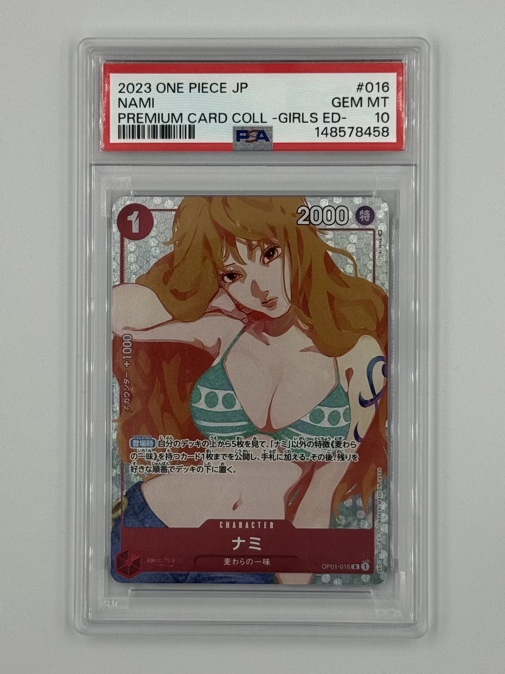 Nami OP01-016 PSA 10 - Billede 1