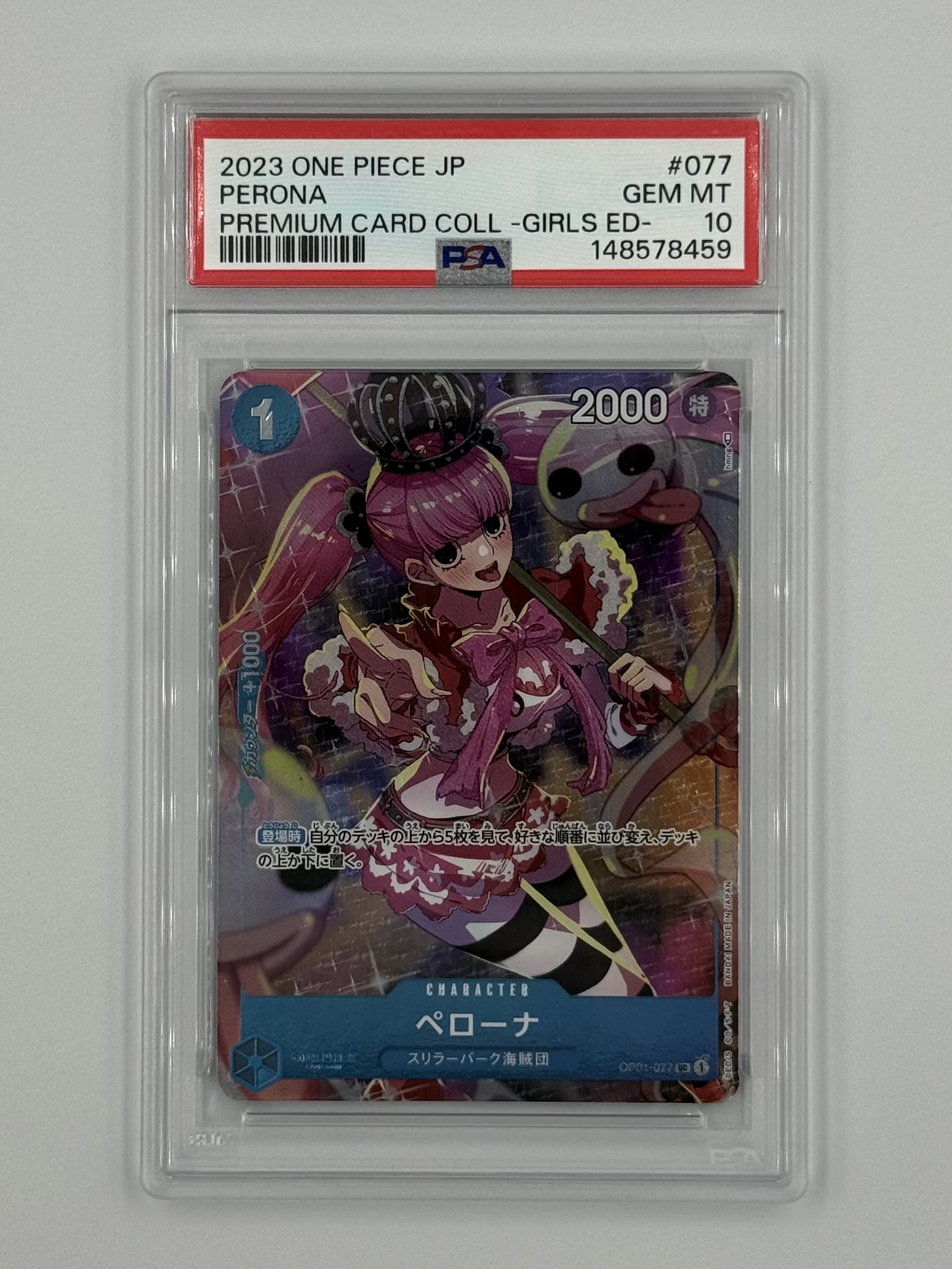 Perona OP01-077 PSA 10 - Billede 1