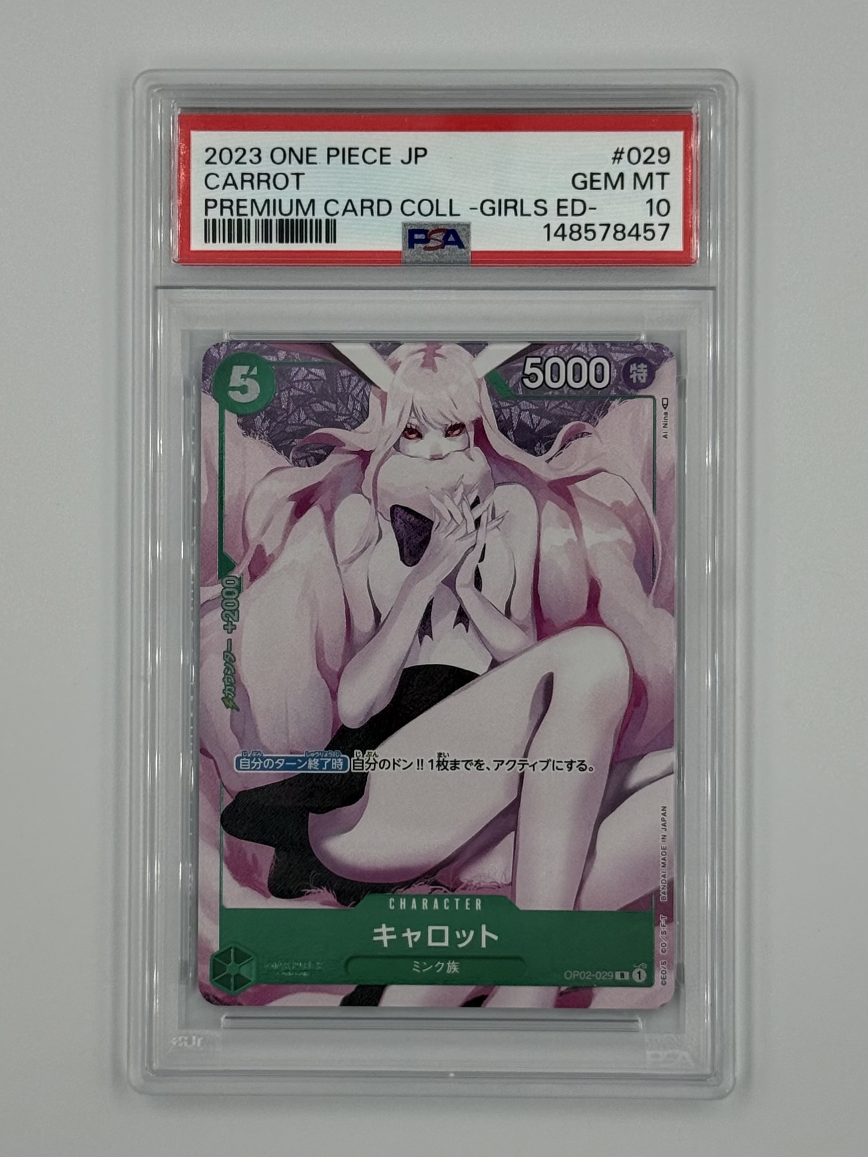 Carrot OP02-029 PSA 10 - Billede 1