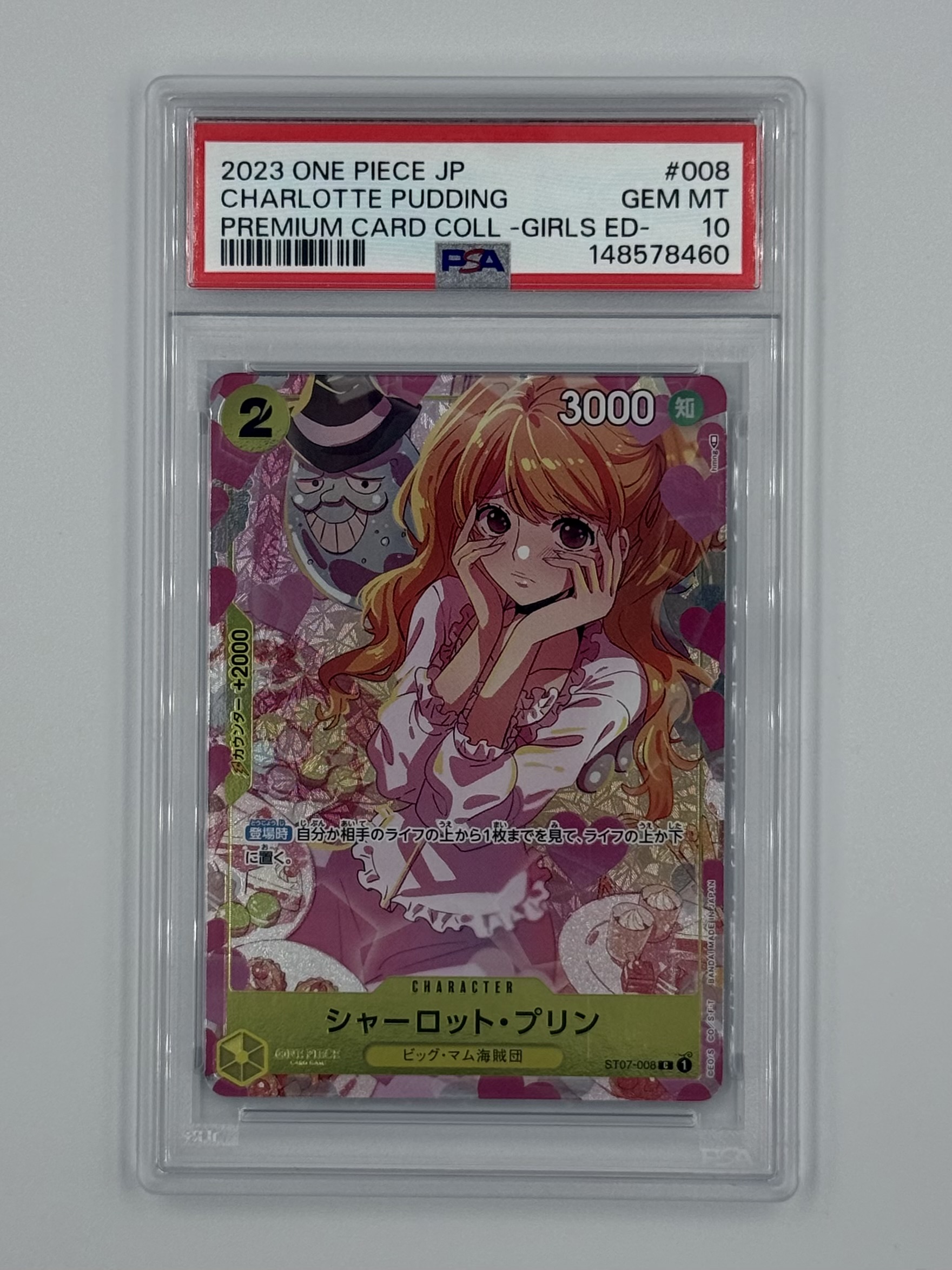 Charlotte Pudding ST07-008 PSA 10 - Billede 1