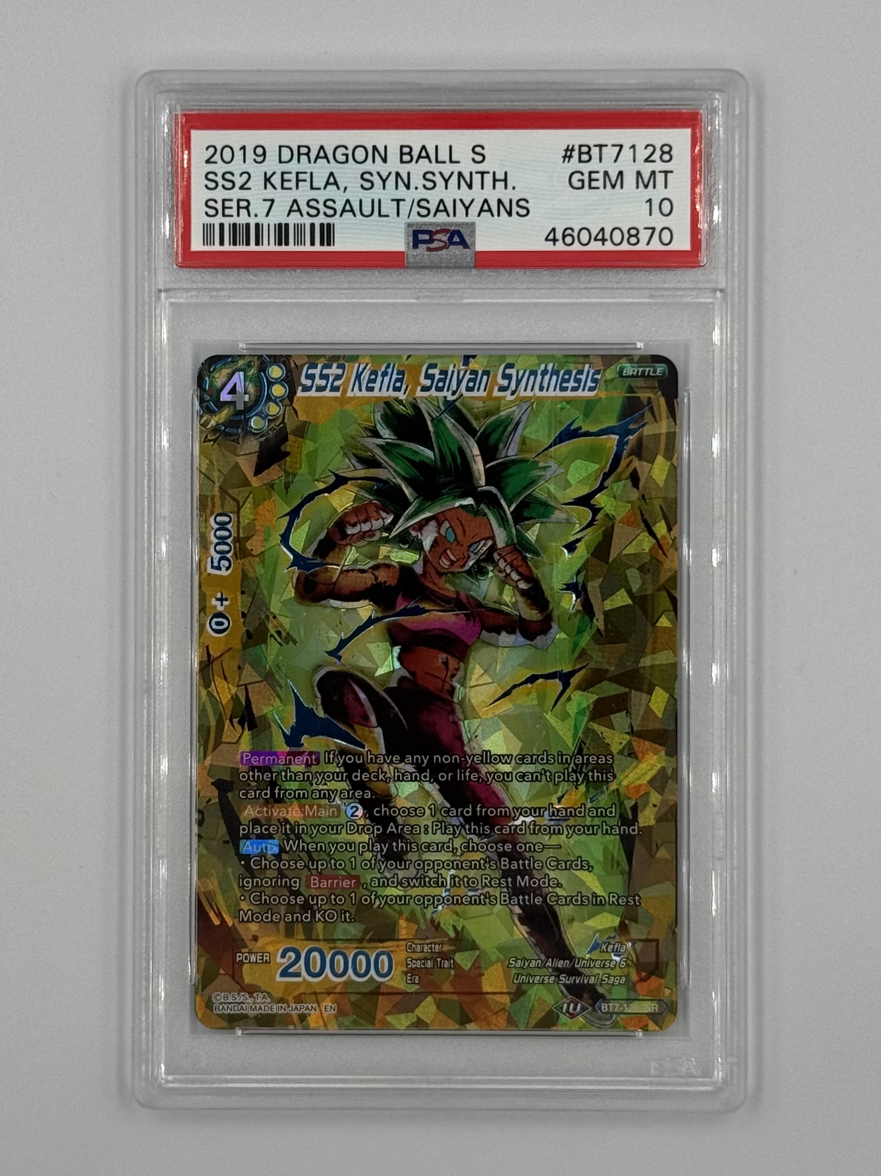 SS2 Kefla, Saiyan Synthesis BT7-128 PSA 10 - Billede 1