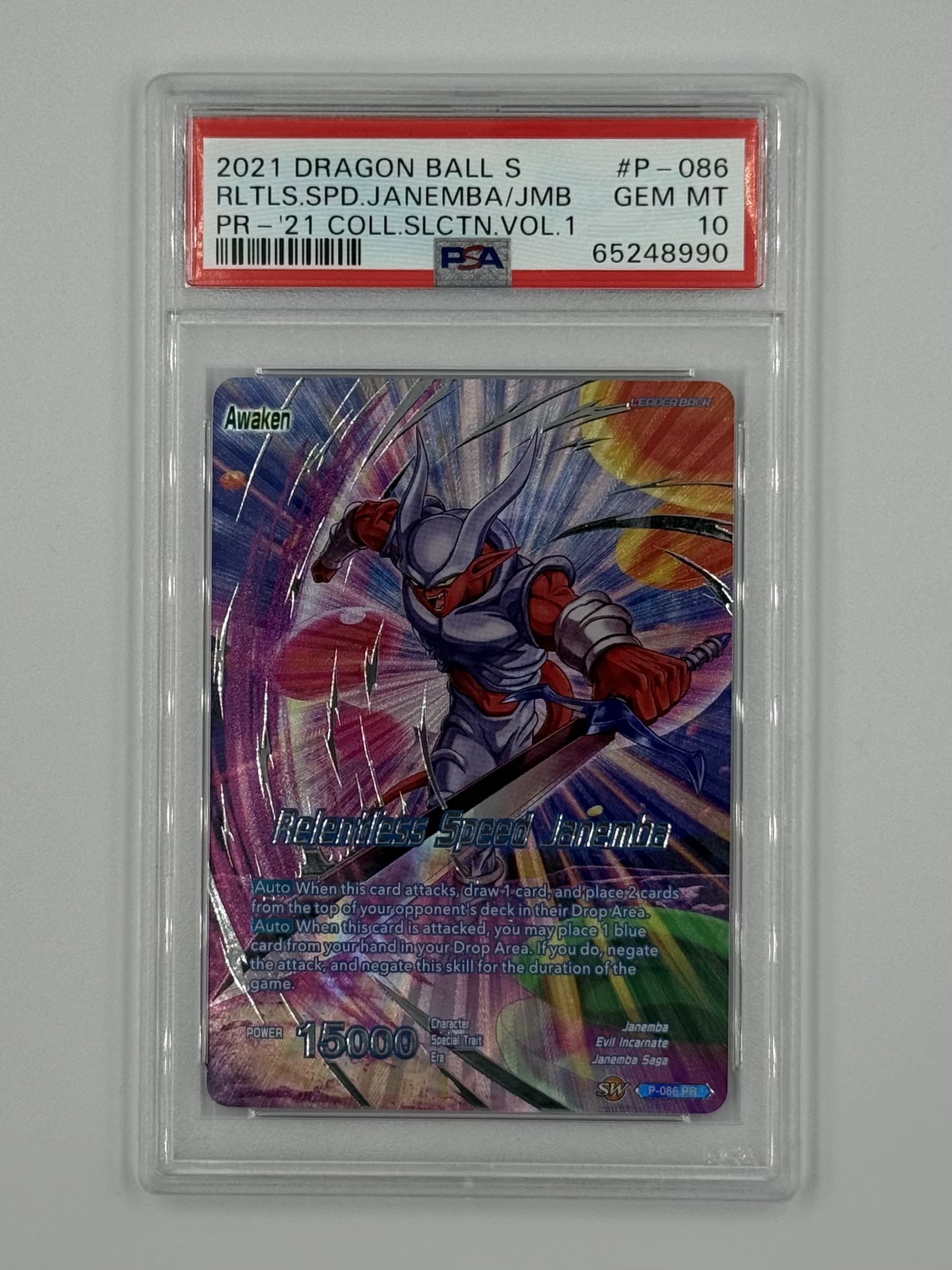 Relentless Speed Janemba P-086 PSA 10 - Billede 1